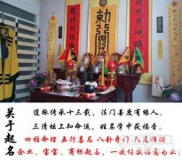 业精于勤 服务用心