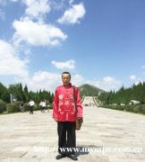 玄济缘周易服务