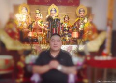 阴阳风水、道场法事、命理八字、起运消灾