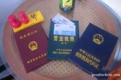 深圳宝宝起名丨公司起名丨先起名、后付款
