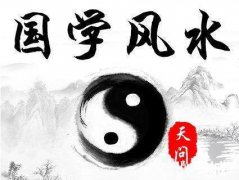 陈先生盲人算命，企业宝宝取名，看姻缘择事业，求平安